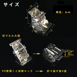 90 Degree Automatic Lock Folding Hinges Table Lift Connecting Cabinet Hinges Furniture Hardware Accessories Table Folding Table Hardware