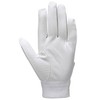 SSK EBG3002W Baseball Batting Gloves, For High School Baseball, Both