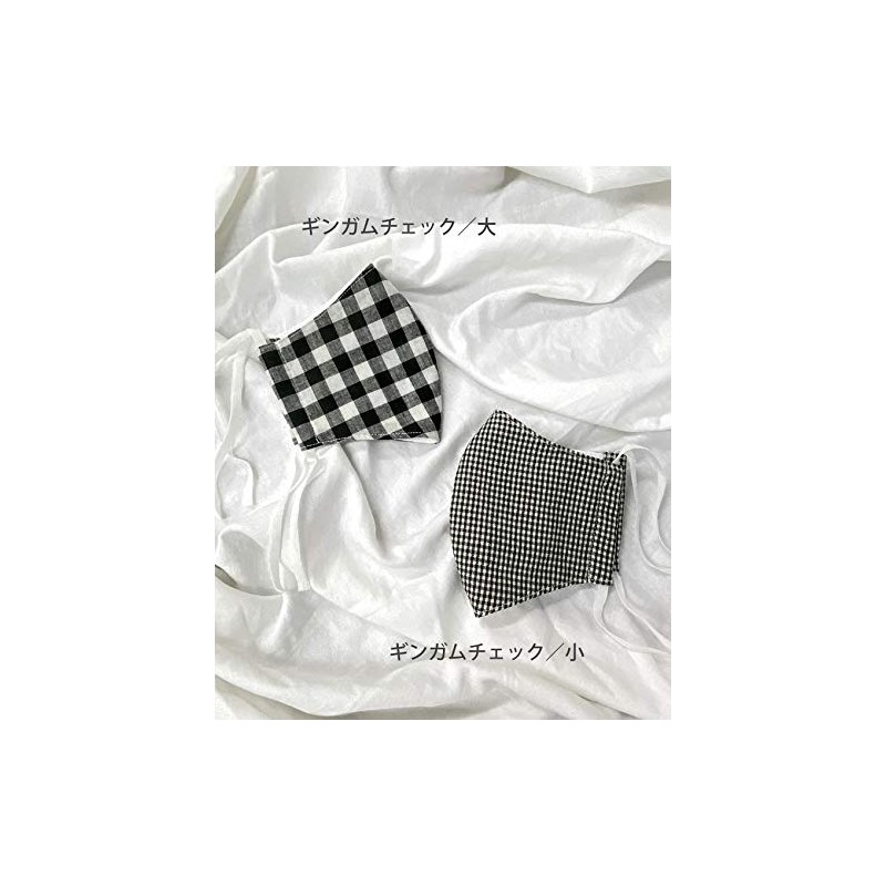 Reasy Women's Checkered Mask with Cool Touch & UV Protection