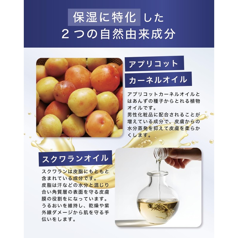 ALITTLE Reach All in One Lip Balm Colored Men's Lip