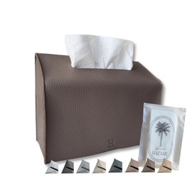 Aesthetic Vegan Leather Cover for Disposable Paper Hand Towel Box, Compatible with Kleenex Paper Hand Towels (Coffee)