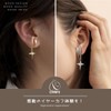 Cruyff Ear Cuffs, Ear Cuffs, Ear Cuffs, Earrings, Hypoallergenic, For
