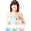 Charme Make Body 【Manabebi Award Winner】 3-Piece Set Nursing Bra,