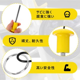 Weight Stack Pin Heavy Seat Latch Aluminum Alloy Magnetic Hook for Strength Training Equipment Accessories Fitness Training Weight Machine Pin Replacement with Pull Rope (8mm x 80mm)