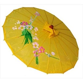 JapanBargain 2171, 22" Chinese Parasol Japanese Wagasa Sun Shade Umbrella Beach Umbrella for Cosplay Photography Dancing Wedding Party and Home Decoration, Kids Size, Yellow Color, Pack of 6