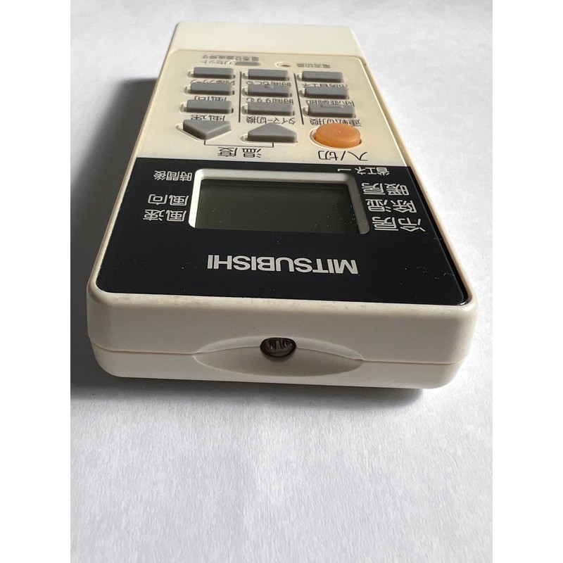 Mitsubishi Air Conditioner Remote Control RH081
