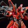 BANDAI P Reborn-One Hundred RE 1/100 Mobile Suit Gundam XM-07S
