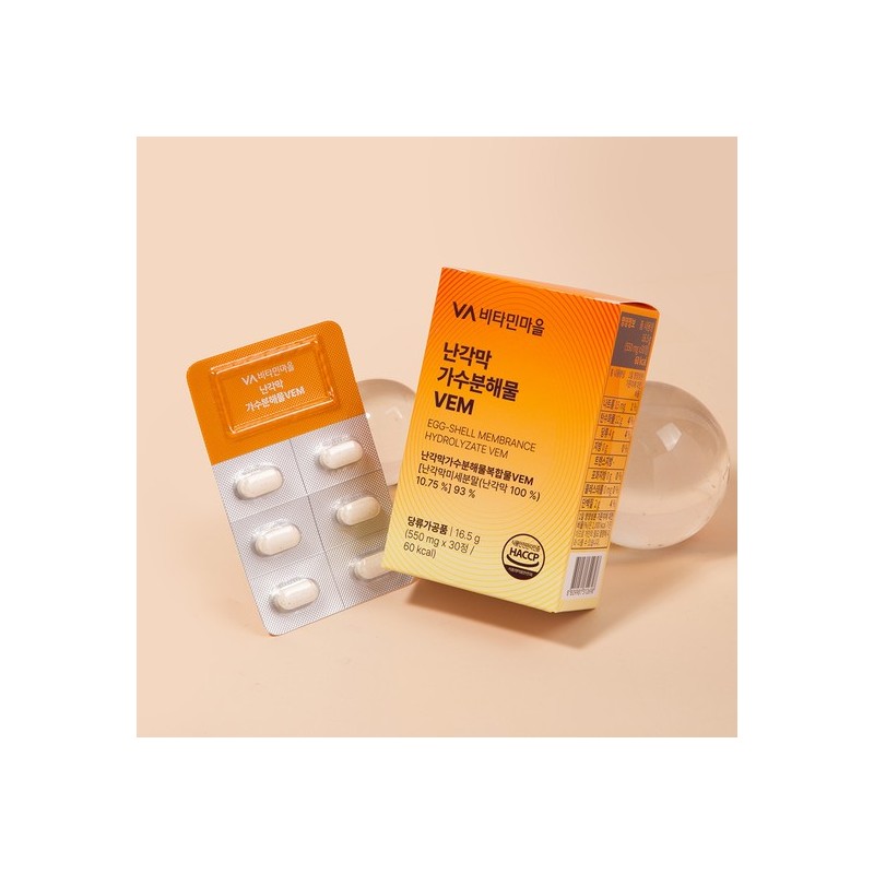 Vitamin Village Eggshell Membrane Hydrolysate VEM 30 tablets x 6