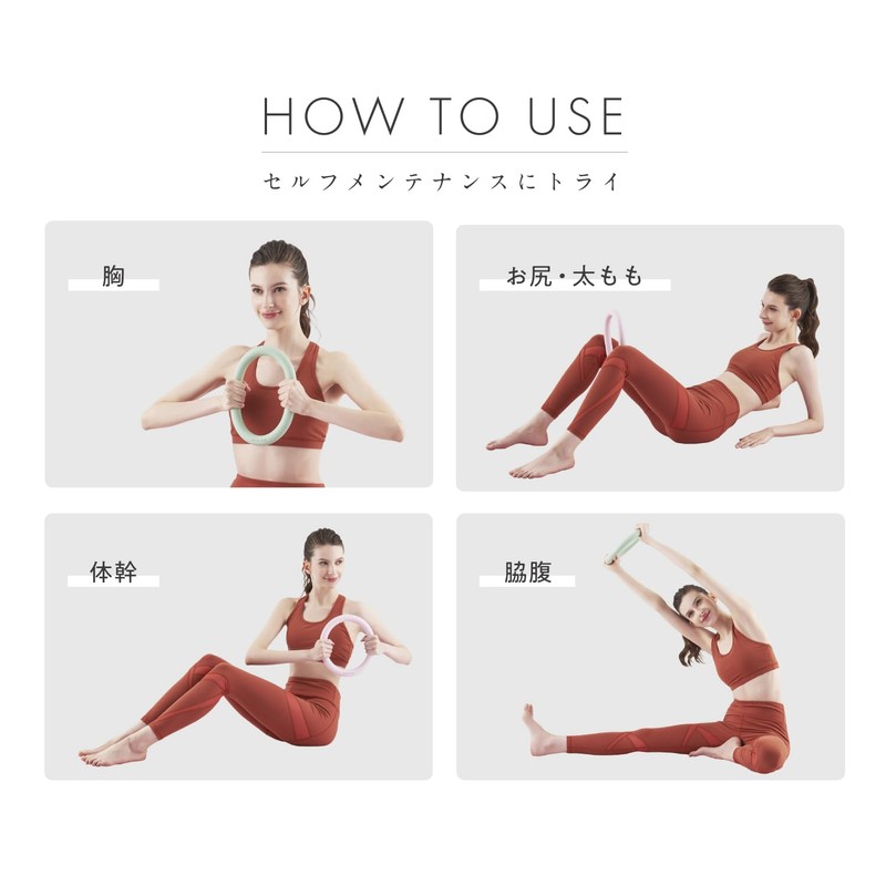 MIVIOS AMV503P Ring, Training, Stretching, Tightening, Diet, Muscle Training, Stretch,