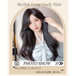 BARSDAR Wig, Long, Curly Hair, Left and Right Bangs, S-type Whorl, Baldless, Natural, Small Face, Heat Resistant, Wig, Female Dresses, Unisex, Lolita, Cosplay, Everyday Use, Net Included, Medium