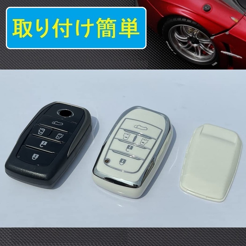 ZANEKO Noah 90 Series Key Case, New Voxy 90 Series