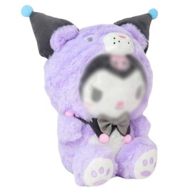 wiztex San-Rio Cuddly Toy - Cute Anime Plush Toy Gift for Kids and Fans for Christmas and Birthday Parties (Purple)