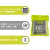 EKO Trash Can Deodorizer, 2-Pack, 8x8 cm, Activated Carbon Deodorizing