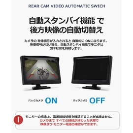 OBEST On-Dash Monitor, LCD Monitor, 2 Video Inputs, For 12 V Cars, Back Switchable (5 inches)... (5 inches (1))