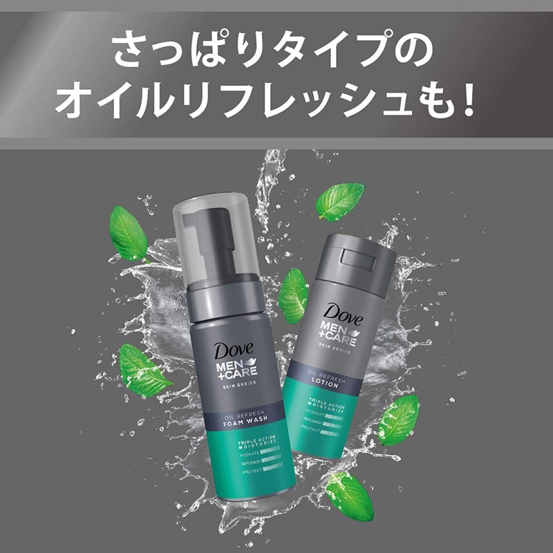 Dove Men Care Oil Refreshing Toner