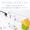 エレコム コンセントキャップ カバー ホコリ防止 いたずらによる感電防止 引っ張っても簡単に抜けない安全設計 ゾウ ブルー T-CAPKAKU1