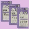 Doctor Pyto [Half Club] Dr. Phyto Dentibag Oral Lactobacillus 30