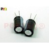 POPESQ® 2pcs x Electrolytic Capacitor 47uF 400VDC #A3677
