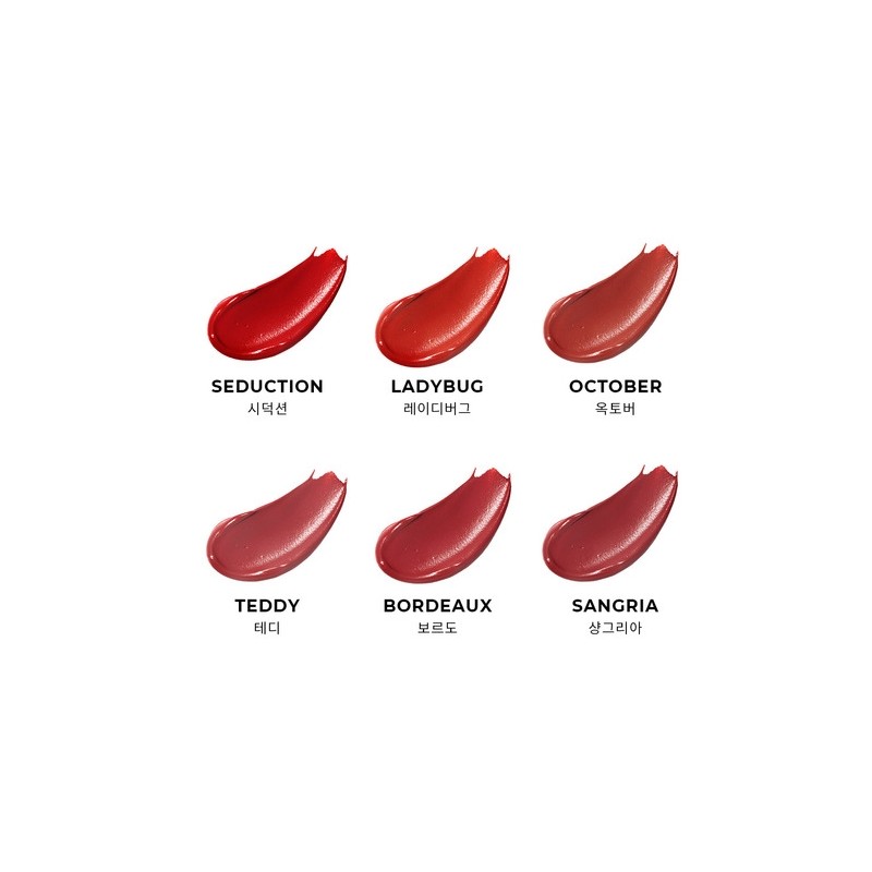 Paradise Dream Velvet Lip Mousse / 파라다이스 드림 벨벳 립