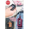 TOMOTHY Smart Key Case with Window, Clear Window, Leather, Single