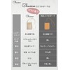 chamo Smartphone Pouch, Smartphone Shoulder, Smartphone Pochette, Women's, Men's, Mini
