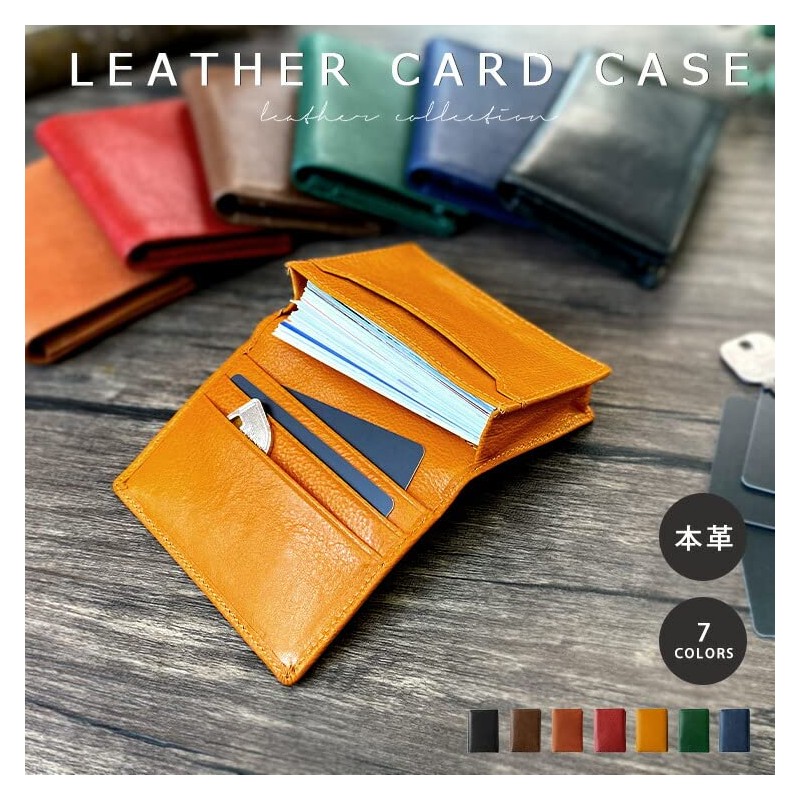 Charis Poche ab-cd503 Business Card Holder, Card Case, Business Card