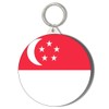 Gift Insanity SINGAPORE FLAG SHORT CHAIN KEYRING BOTTLE OPENER