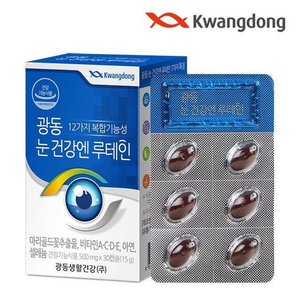 Guangdong Eye Health N Lutein 30 capsules 1 box 1 month, single option / 광동눈건강엔루테인30캡슐1박스 1개월, 단일옵션