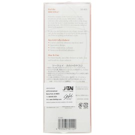 Seki Edge Callus Reducer SS 800