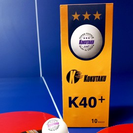 D B DIVERSIONESBAGO 10 Pelotas de Ping Pong