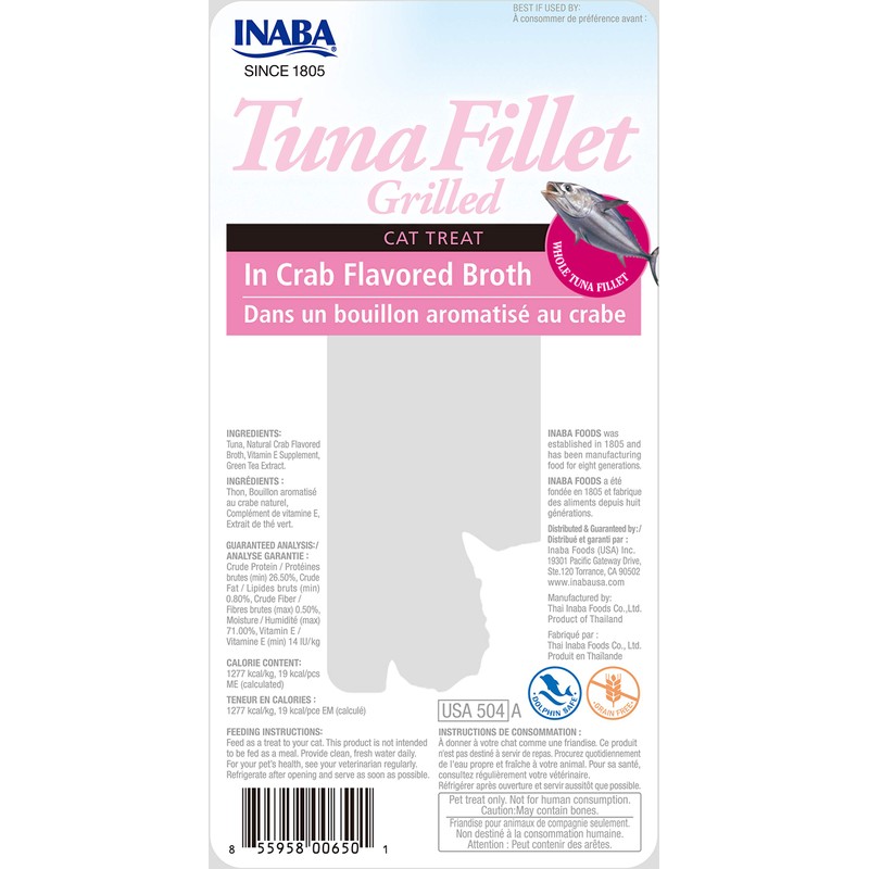 Inaba Usa504 Ciao Grilled Cat Treat With Added Vitamin E,