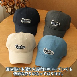 KOZMOZ Cap, 23.6 - 24.8 inches (60 - 63 cm), Large Size, Embroidered, Hat, Breathable, Quick Drying, Big Size, Sunshade, Baseball Cap, UV Protection, Mountain Climbing, Fishing, Exercise, Outdoor