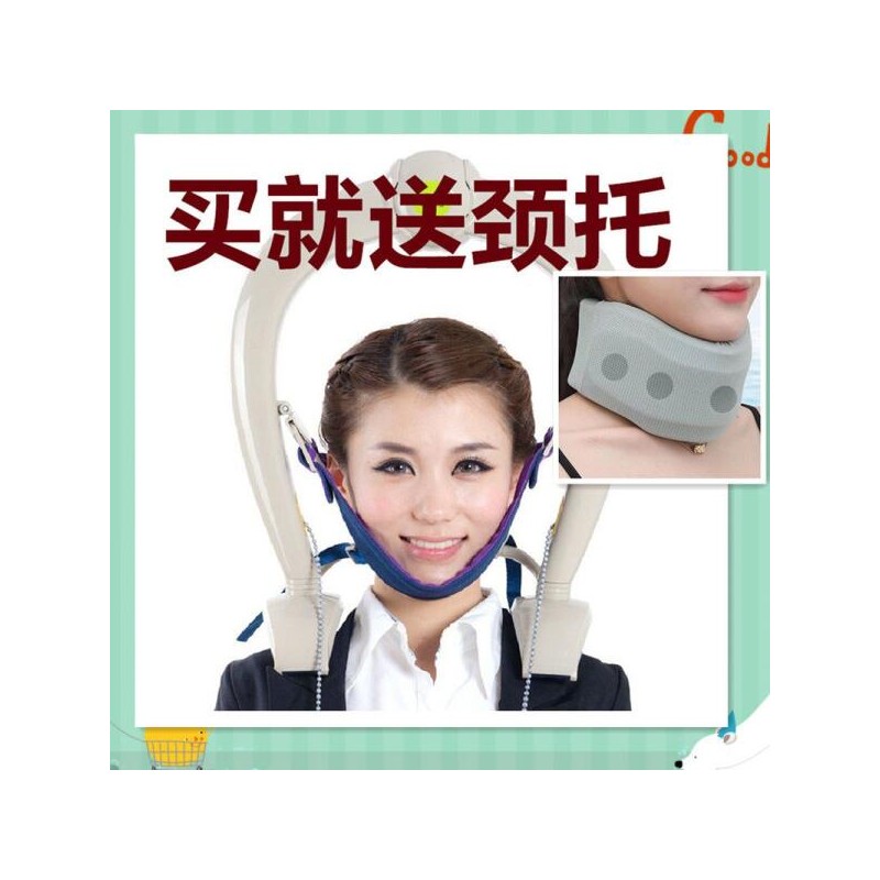 거북목 견인장치 목디스크 목보호대 일자목 휴대용 [접이식 좌식 경추 트랙터]