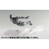 Bandai Tamashii Nations Effect Wave Clear Action Figure