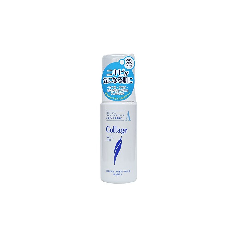 Collage A Facial Soap for Sensitive Skin / Oily Skin