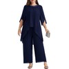 Hanna Nikole Women's Large Size Evening Suit Chiffon Trouser Suit