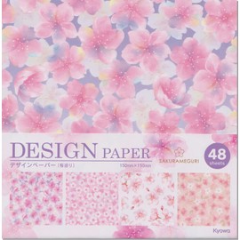 Beautiful Japanese Origami Paper (a.k.a. Chiyogami), Each Contains Four Different Designs, Made in Japan (Sakura)