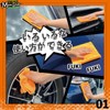 Prostaff Monster Spiral Cloth Orange Product Number: P200