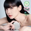 ABOUT_TONE Blur Powder Pact (Single/Set) - [SINGLE] 01 Fair