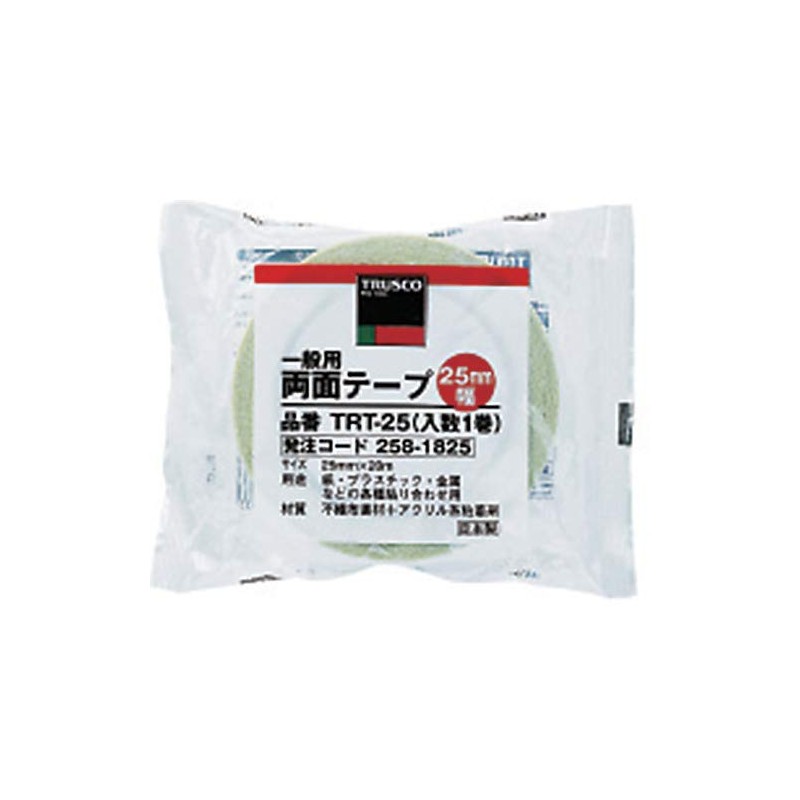 TRUSCO(トラスコ) 一般用両面テープ 30mm×20m TRT30