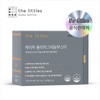 더리틀스 케이투 폴리마그네슘부스터 폴리감마글루탐산PGA) 1박스1개월분) The Little's K2 Polymagnesium Booster Polyglutamic Acid (PGA) 1 Box (1 Month Supply)