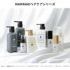 KAMIKA Wooden Paddle Brush (Scalp Massage Brush, Scalp Massage Brush,