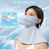 Famimor Women's Face Cover, UV Protection, 3D Dimensional, Cool, Super