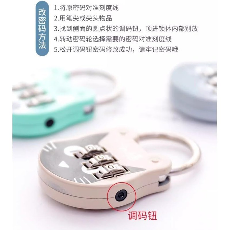 Cute Cat Combination Lock Travel Locks for Luggage Backpack Locks