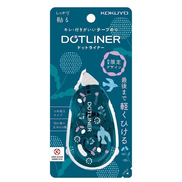 Kokuyo Nordic Torita-DM400-08NL10 Tape Glue Dot Liner, Main Body, Limited