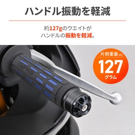 Daytona 49224 Aluminum Billet Motorcycle Bar End for Yamaha (M6) Middle Weight Bar End Fine Cut Black