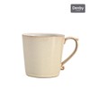 Denby Heritage Veranda Alt Large Mug / 덴비 헤리티지 베란다