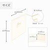 Hakuba AMZM700-2LY5S-1 4977187002959 Regular Display Card, No. 700 AZ 2L