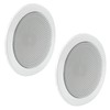 RecPro RV Ceiling Speaker | White 5.25" 35W | Camper