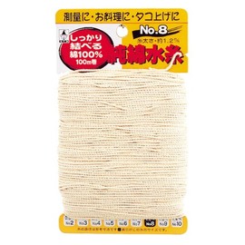 Takumi Pure Cotton Water Thread, 328.4 ft (100 m) Roll No. 8